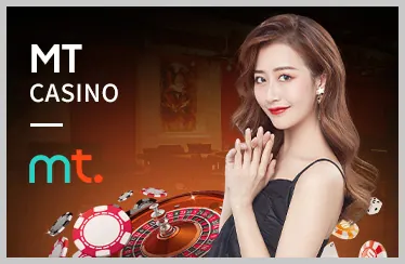 Casino trực tuyến Macau Club